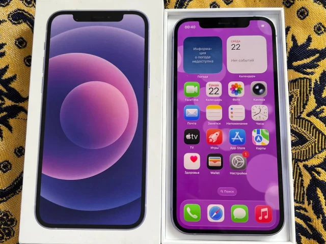 Фото: Продам свой iPhone 12 Purple 64gb
