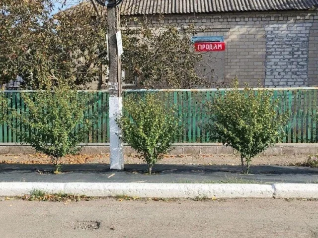 Фото: Продается дом с приватизированным участком