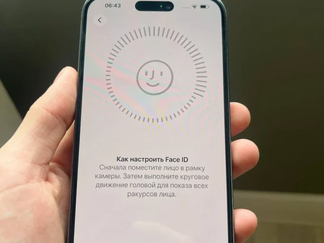 Фото: ️СРОЧНО!! Продам iPhone 14 Pro Max
