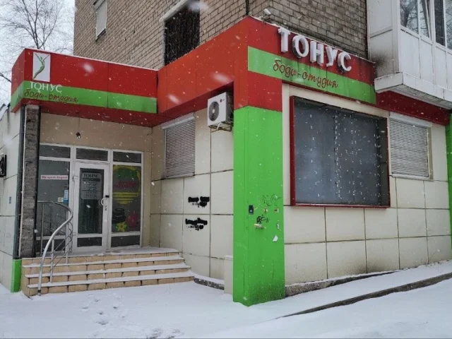 Фото: Продается коммерческое помещение 76 кв.м.