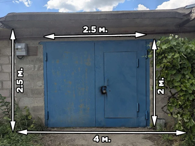 Фото: Продам гараж 6x4 м., ГК "Мирный", 850 000 руб