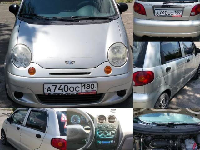 Фото: Продам авто г. Мариуполь