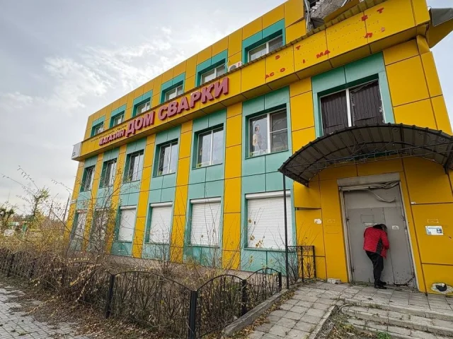 Фото: ✅Коммерческое помещение