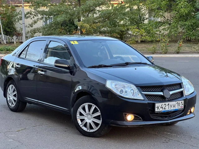 Фото: GeelY MK