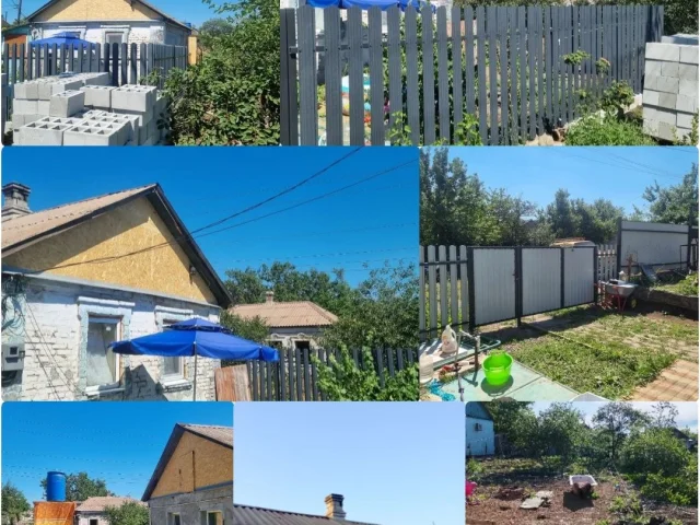 Фото: Продам дом 44кв в Ильичевском районе, ориентир 45 школа