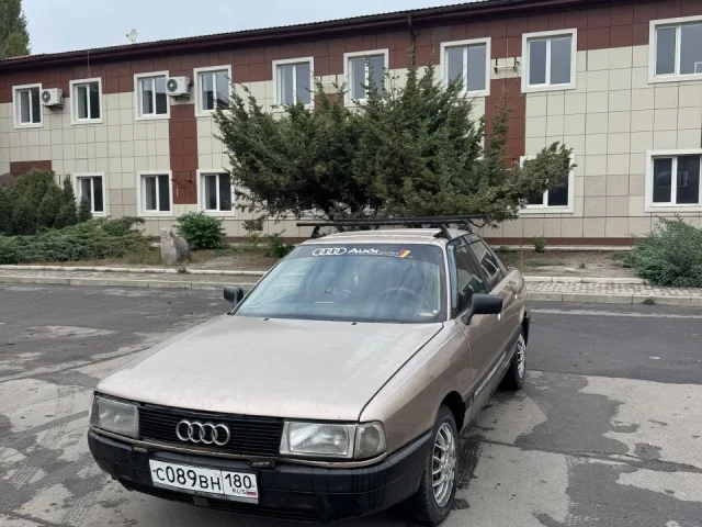 Фото: AUDI 80 1.8 бенз