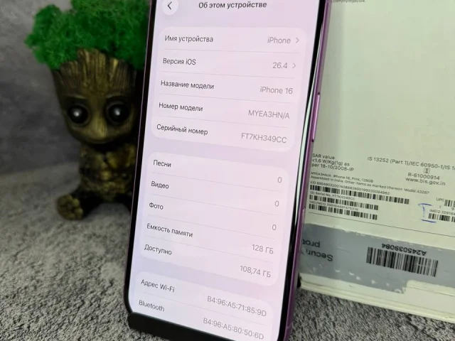Фото: Продам iPhone 16 128gb