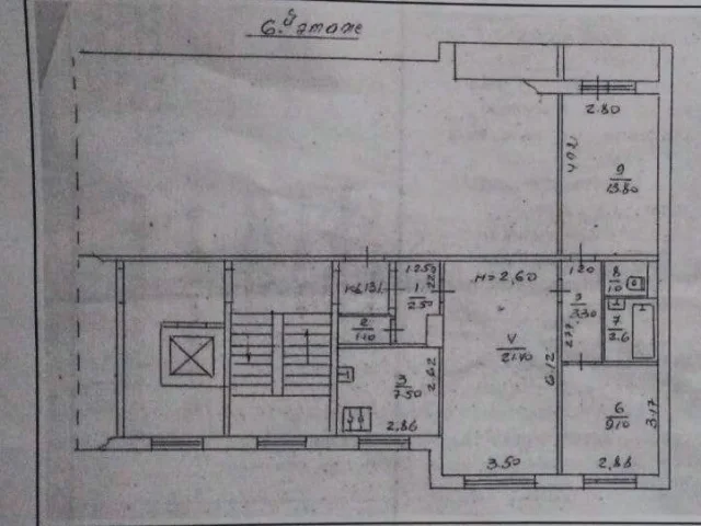 Фото: 🏡Продаётся 3-х комнатная квартира