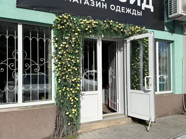 Фото: 🔴 СДАМ в г. Мелитополь 🔴