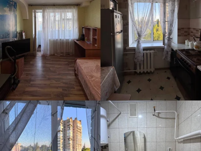 Фото: ❗️Продается уютная 1-ком квартира ❗️