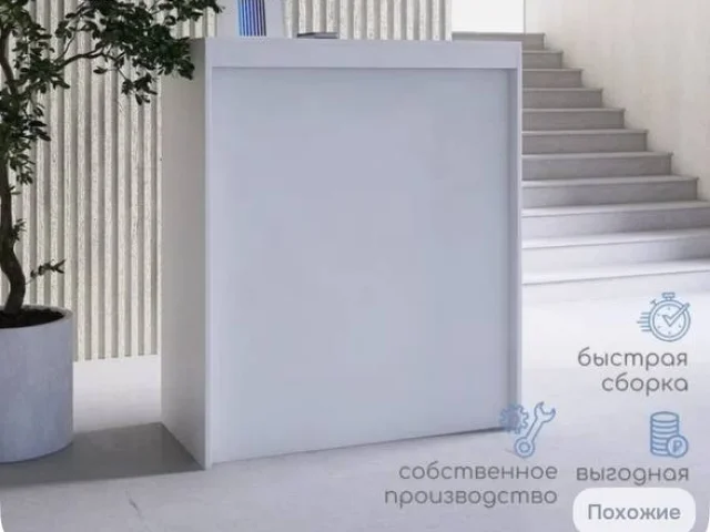 Фото: Продам 4.000 руб