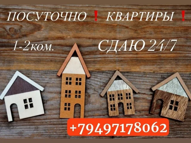 Фото: Мариуполь ❤️ ПОСУТОЧНО
