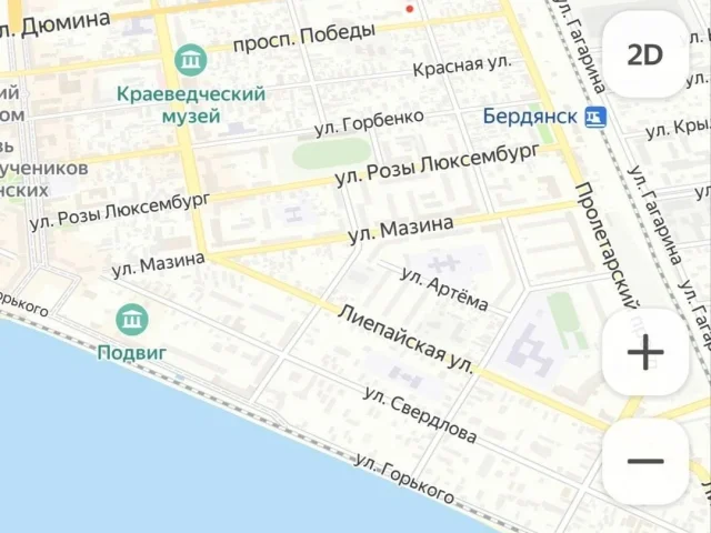 Фото: Продам 1 квартиру в Центре города Бердянска