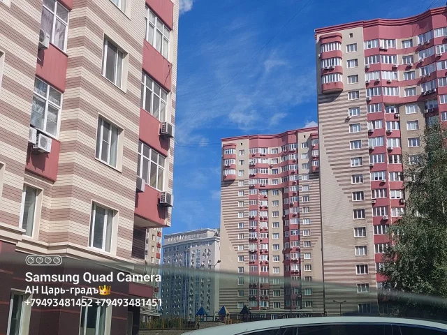 Фото: Продажа недвижимости Донецк ДНР: