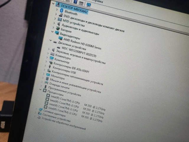 Фото: Продам ноутбук Asus K52J!отличный вариант для нетребовательных игр!Несколько игр же установлены,можно протестировать пер