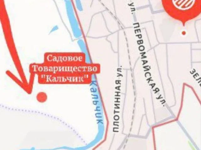 Фото: ❗️❗️❗️250 тыс 140 тыс р