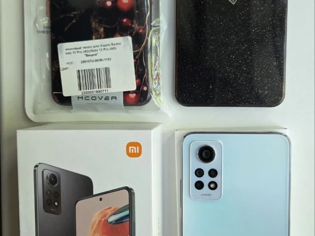Фото: Продам телефон Redmi Note 12Pro,в отличном качестве,стоит защитное стекло,три чехла к нему