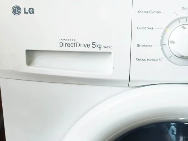 Фото: Продам стиральную машинку LG в отличном состоянии, работает тихо не вибрирует 15тыс, реальному покупателю торг т., Макее