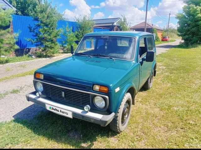 Фото: 1999 год