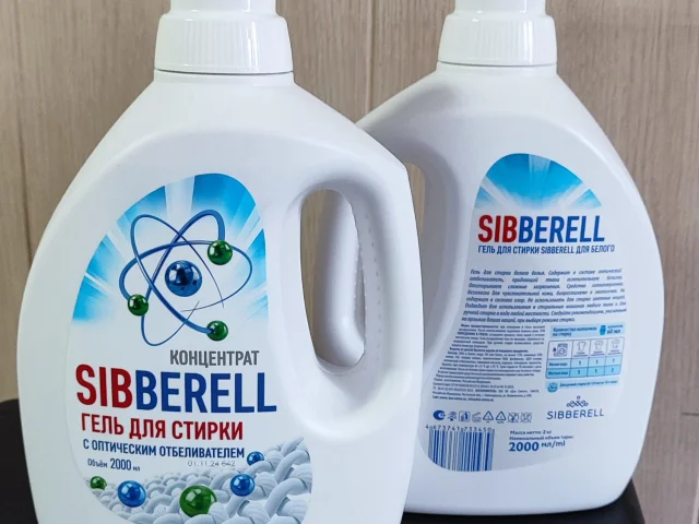Фото: Гель концентрат для стирки с отбеливателем Sibberell 2000 мл