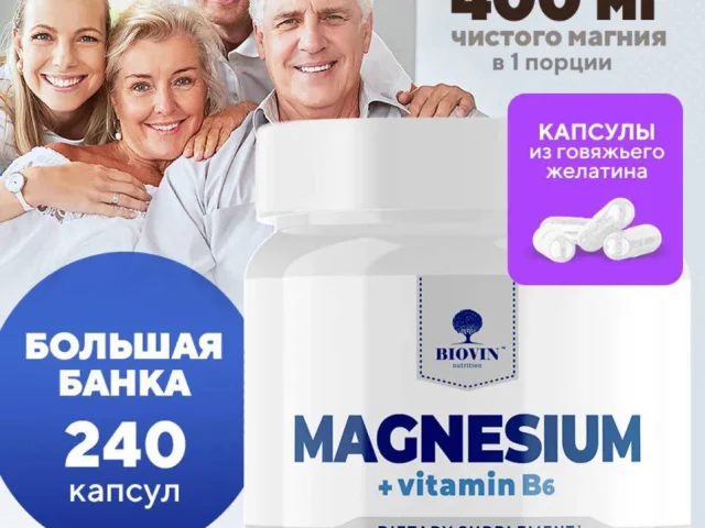 Фото: ‼️АКЦИЯ Спокойствие - Баланс‼️🌷💃