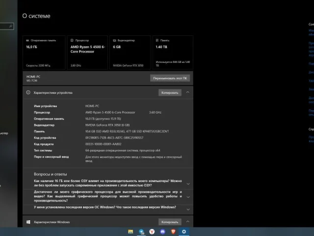Фото: Продам игровой сетап: ПК + Монитор MSI 27" 180Hz