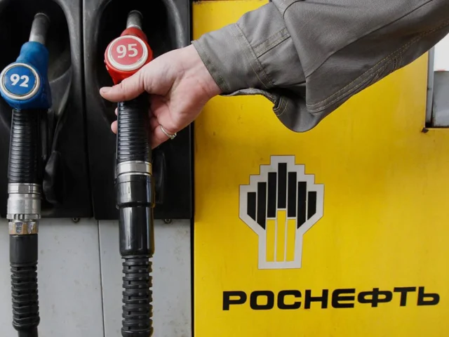 Фото: ⛽️в НАЛИЧИИ ⛽️ БЕНЗИН РОСНЕФТЬ