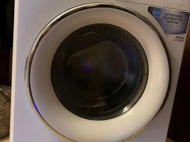 Фото: Whirlpool 7kg