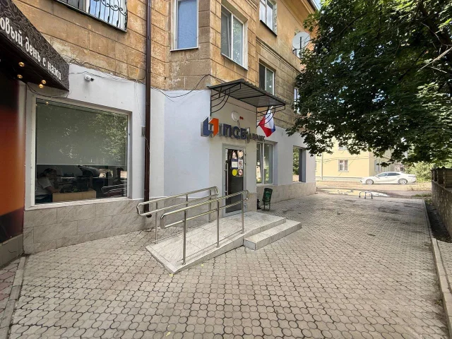 Фото: Продажа коммерческого помещения по фасаду в Макеевке!