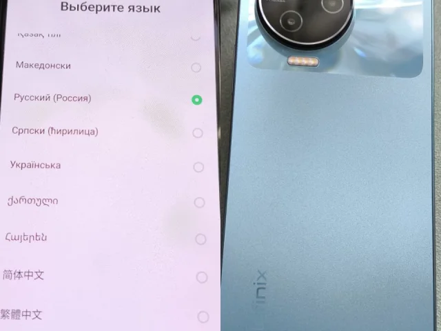 Фото: Продам Infinix Note 12 Pro, 8/256 ГБ, полный комплект, без дефектов и царапин, все работает. С первого дня в чехле и пле