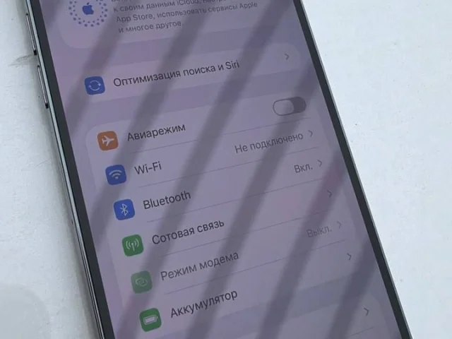 Фото: 14 pro max 128Gb 84%акб