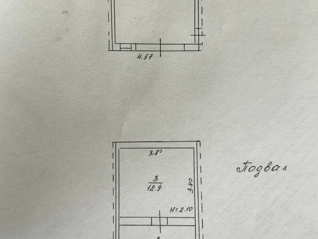 Фото: Продам❗️❗️❗️