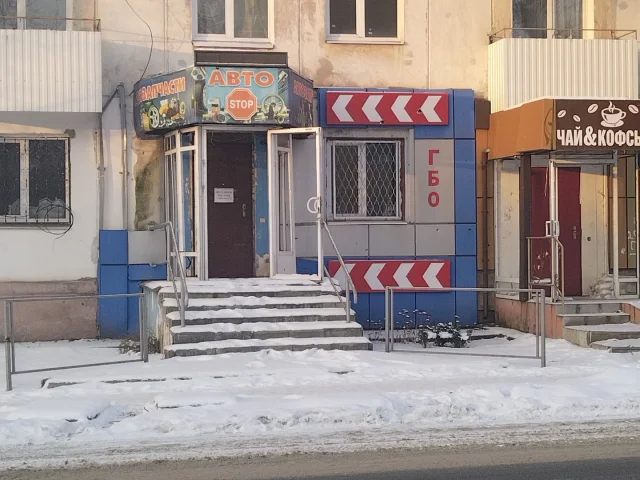 Фото: ✅Продажа и аренда КОММЕРЧЕСКАЯ недвижимость в г. Северодонецке