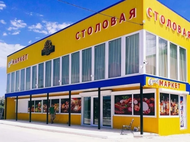 Фото: Продам двухэтажное здание в Кирилловке, 370кв м