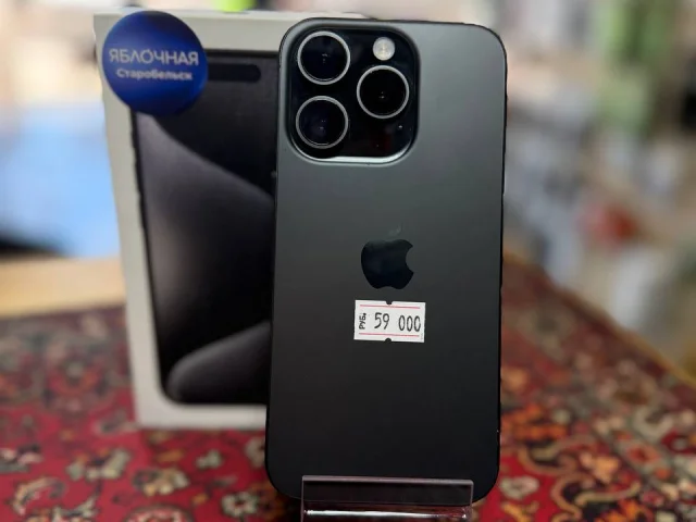 Фото: 📱iPhone 15 pro 256gb