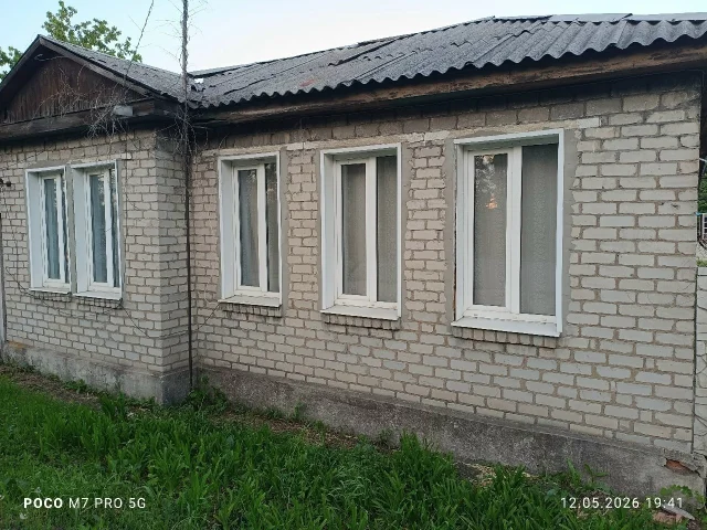 Фото: ✅Продам дом, ул. Вавилова, общая площадь 73.7кв.м., газифицированный, косметический ремонт, двух контурный котёл, окна п
