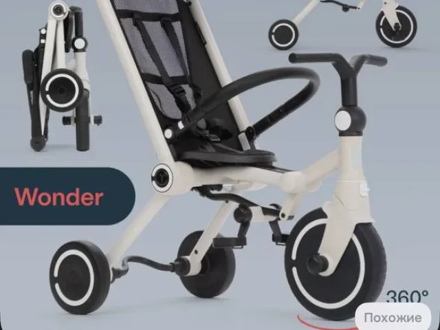 Фото: Детский велосипед smart trike wonder новый