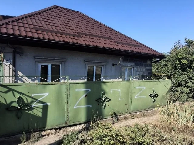 Фото: Продаю уютный двухэтажный дом