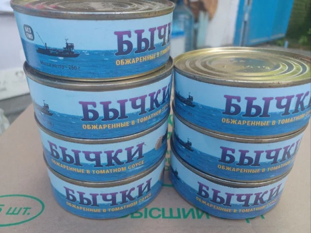 Фото: Тушенка говяжья в/с 200 руб.,сгущенка 160 руб.,килька в томате каспийская 100 руб.,бычок в томате ( Степановка.) 200 руб