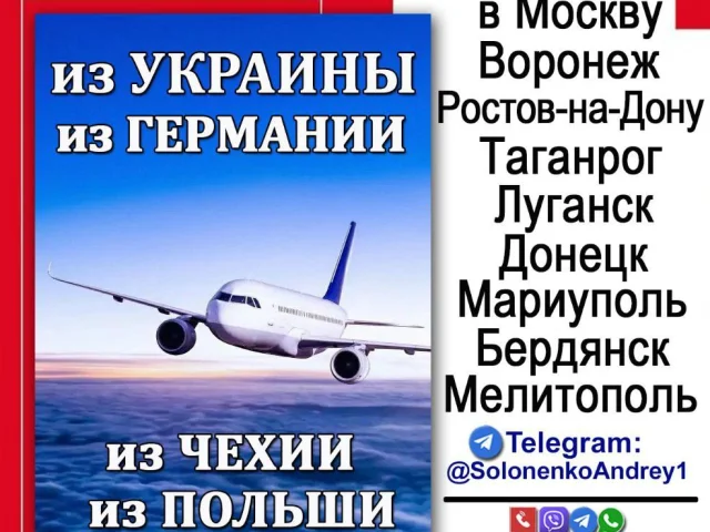 Фото: ⭐️❗️МЕЖДУНАРОДНЫЕ ⭐️