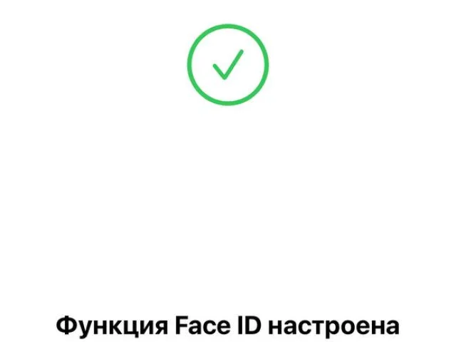 Фото: Продам iPhone 15 Pro Max 256 гб