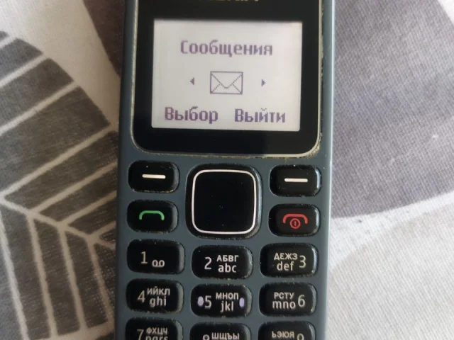 Фото: Nokia 1280,все работает,есть зарядка,большие кнопки,фонарик,радио,цена 500р. Луганск,юг,