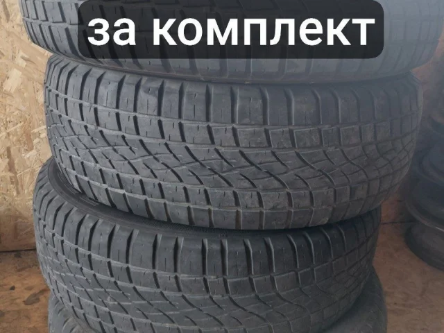 Фото: Продам комплект шин (4 шт.) б/у КАМА 235/70 R16
