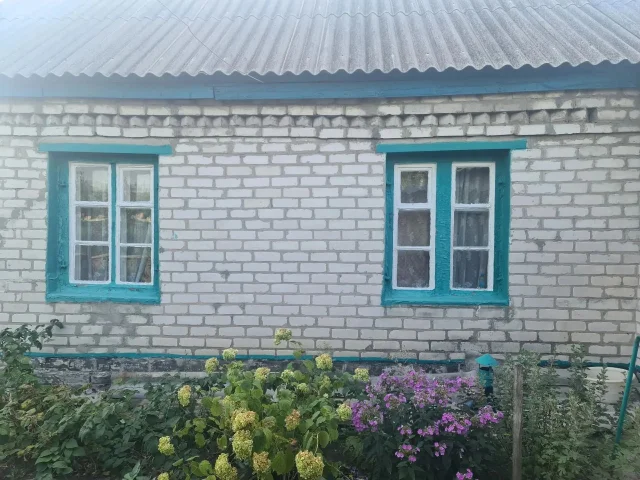 Фото: ПРОДАЖА ДОМА в ЛИСИЧАНСКЕ