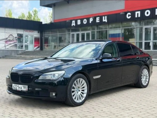 Фото: BMW 750