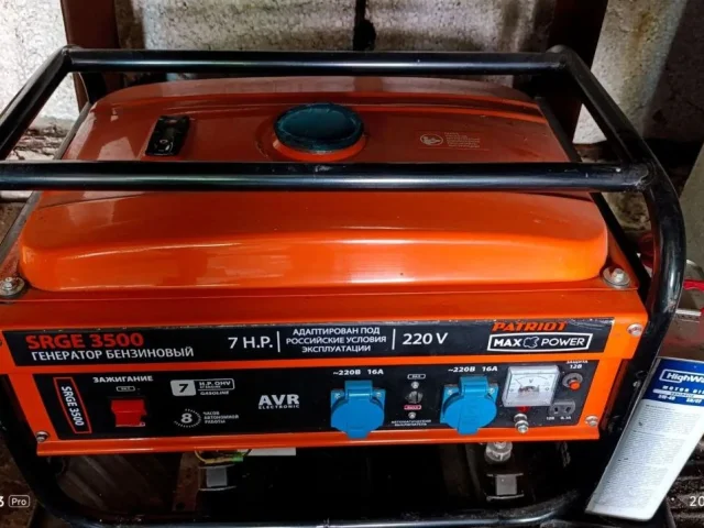 Фото: Генератор Patriot Max Power SRGE 3500,220/12 B, 2,8 кВт