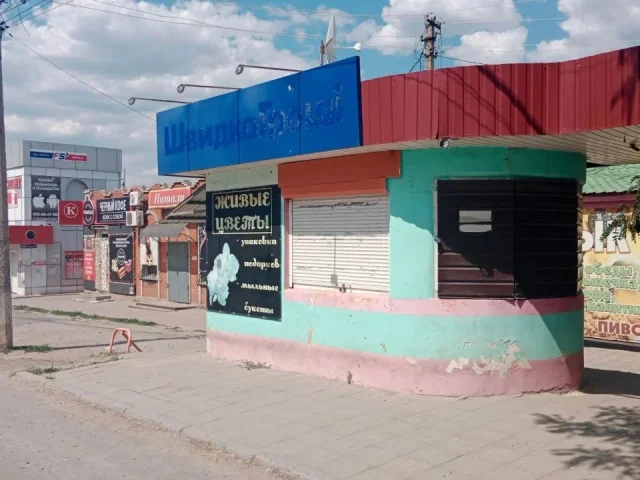 Фото: 🔥В продаже коммерческое помещение🔥