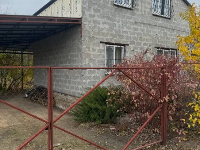 Фото: ‼️СРОЧНО 🚨‼️