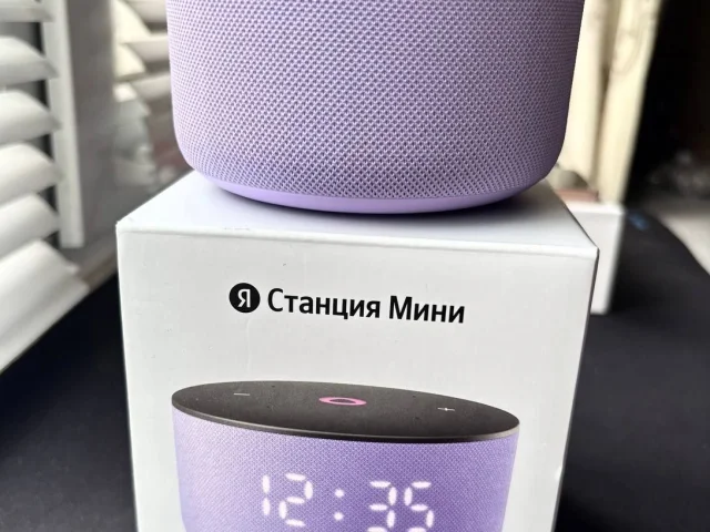 Фото: Продаю Яндекс Станцию Мини 3