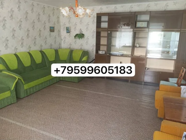 Фото: Объект недвижимости: #Дом Луганск